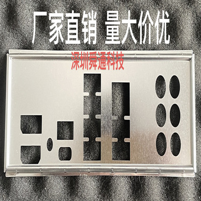 七彩虹B650MGAMINGFROZENV14