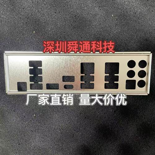 华硕TUFX299主板档片量大价优
