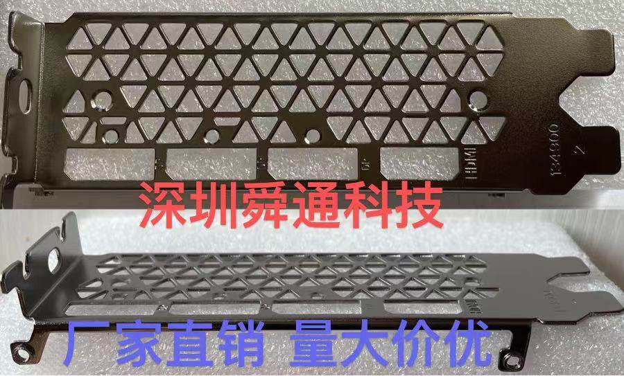 134900丽台 3060 12g 飓风 三风扇显卡挡板档片档条卡条档板挡片