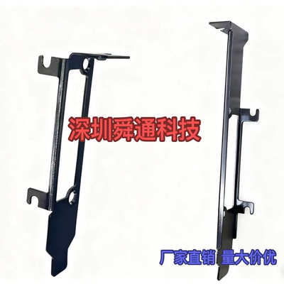 英伟达L4显卡挡板挡片量大价优