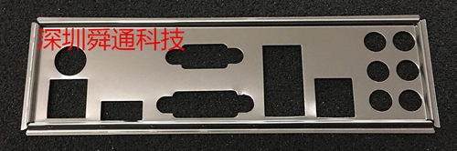 全新微星A75MA-G55挡板 挡片 定做机箱挡板 主板档板 档片 一片发