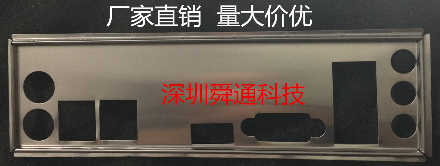 厂家直销，量大价优