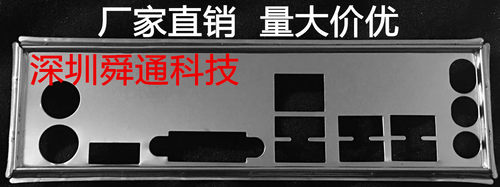 微星B150MBAZOOKA挡板主板