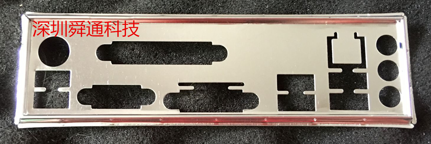 全新 华硕B85M-D PLUS 挡板 档片 定做机箱挡板 主板档板 挡片