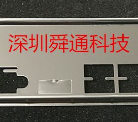 全新 华擎A55M-HVS挡板 A75M-HVS 挡板H61DEL档板定做挡板档片