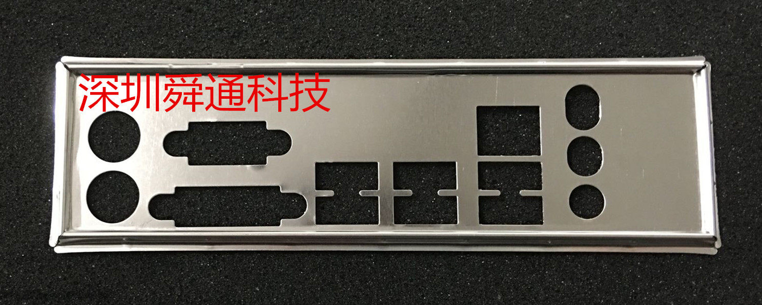 技嘉 H61M-USB3-B3 H61M-D2-B3 挡板档片 定做主板档板 机箱挡板