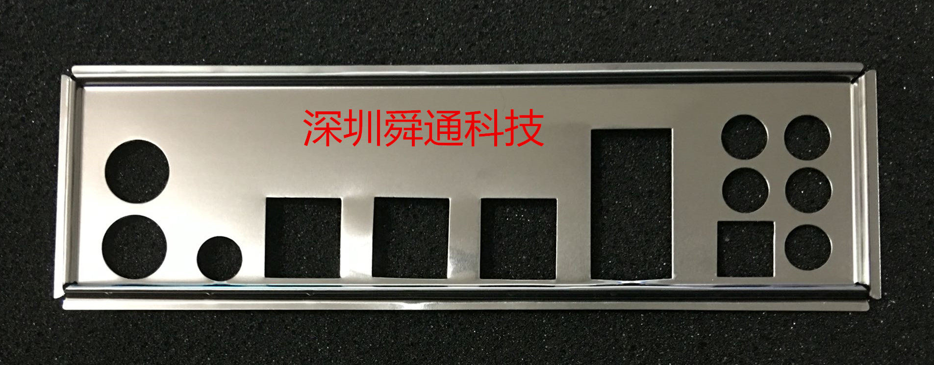全新 华擎 X99 Extreme3挡板 档片 定做机箱挡板 主板档板 IO挡片图片