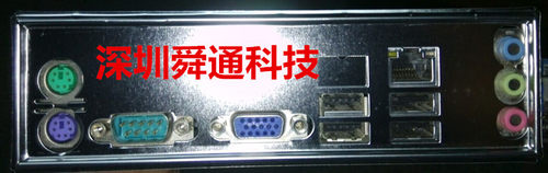 全新 华硕 M5A78L-MLX3 PLUS 挡板档片 定做主板档板 机箱挡板 - 封面