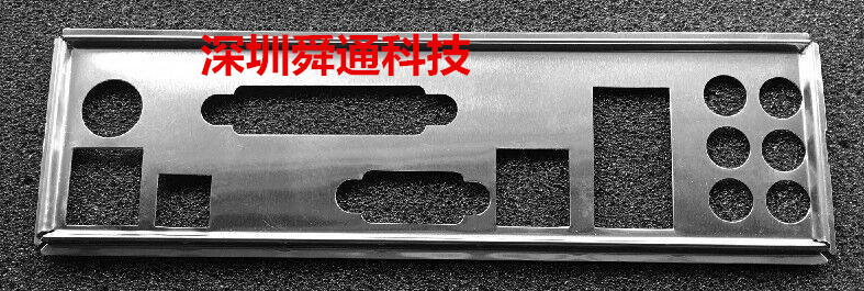 华硕P5P43TD M4A77TD P5QL/EPU挡板 档片 定做机箱挡板 主板档板