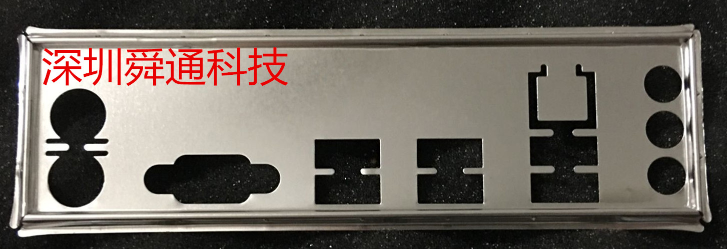 华硕P5P43T SI M4A77T SI  M4A78LT PLUS P5QL-I/SI挡板主板档板