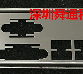 全新华硕B85M-E Q87M-E挡板挡片 定做机箱挡板 主板档板 档片订做