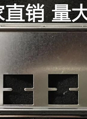 全新 微星 X99A RAIDER X99A MPOWER 挡板档片 机箱挡板 主板档板