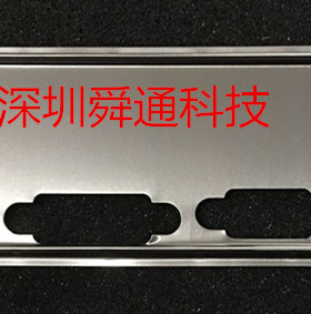 映泰TH55B HD TH61U3+ TA880G 6.x挡板档片 定做主板机箱档板挡片