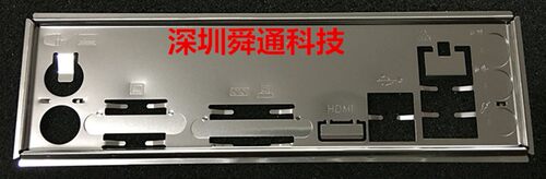 全新 七彩虹 H81-A BTC 挡板档片 原装主板档板 机箱挡板 IO挡片