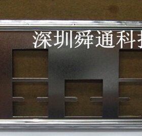 全新 华硕P5Q3 DELUXE/WIFI-AP P5Q-E/WiFi-AP挡板档片 主板档板