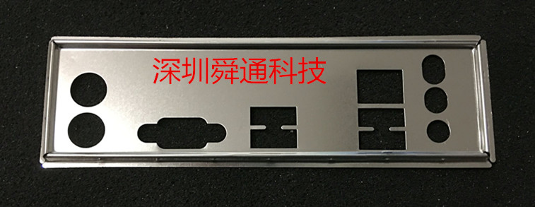 全新华擎G41M-VS3 R2.0挡板 华擎N68-VS3挡板 定做挡板档片一片发