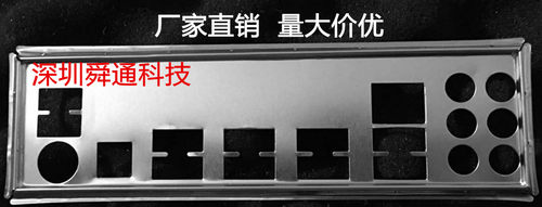 全新 技嘉 GA-Z68X-UD3R-B3 挡板档片 定做技嘉主板档板机箱挡板