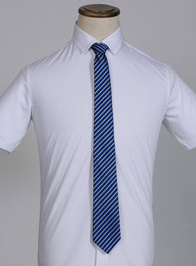 2024男士职业装士长带领带商务正装手打领带正装韩版上班工作8CM