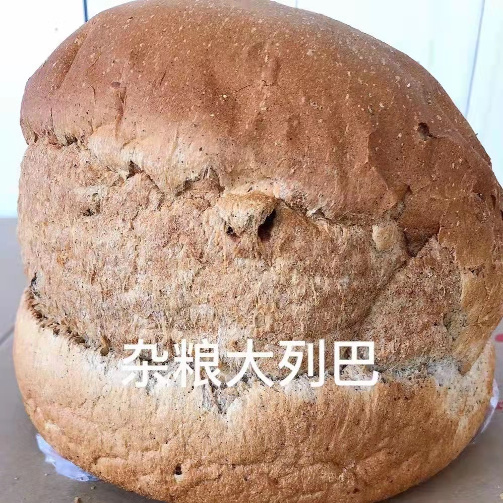 大列巴九0农大食品尔滨杂粮面包俄罗斯风味全麦原味代餐东北美食 零食/坚果/特产 传统西式糕点 原图主图