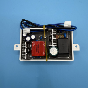 德希顿智能马桶电源板开关电源马桶不通电不工作通电路板原装板件