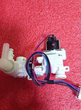 摩恩SW1294C/1111C/1131智能马桶进水集成电磁阀坐便器集成阀组件