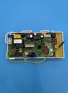 箭牌AKB1305-U主板电源板 智能马桶原厂配件全新电脑版开关电源板