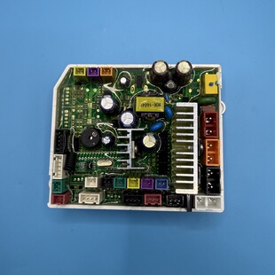 智能马桶主板电脑版电路板配件三井/诺肯/汤川秀树/JOMOW/