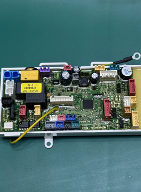 适配箭牌AD802H智能马桶配件主板开关电源板座便器主控板电脑板