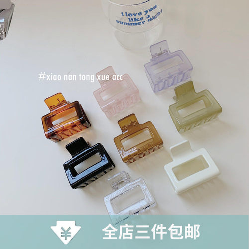 发饰气质糖果色亚克力几何抓夹