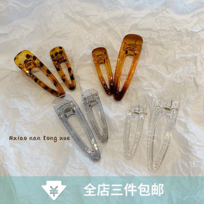 冷淡风时髦琥珀色高级感鸭嘴夹