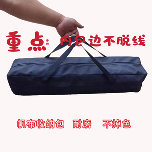 加宽提手帆布工具包大号耐磨帆布收纳袋电工维修安装便携式挎包