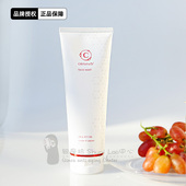 授权日本ceruru.b脐带血洗面奶温和洁面乳深层清洁橘230ml