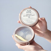 难得现货金奖诺贝尔奖日本be10眼膜端粒自噬蛇毒淡化细纹黑眼圈60