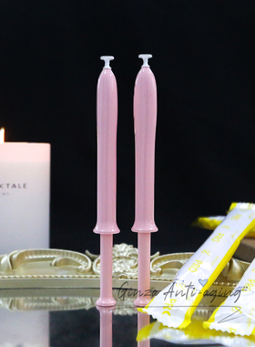 酣畅爱日本hanamisui女性私处护理润滑凝胶papa水润私密保养1只