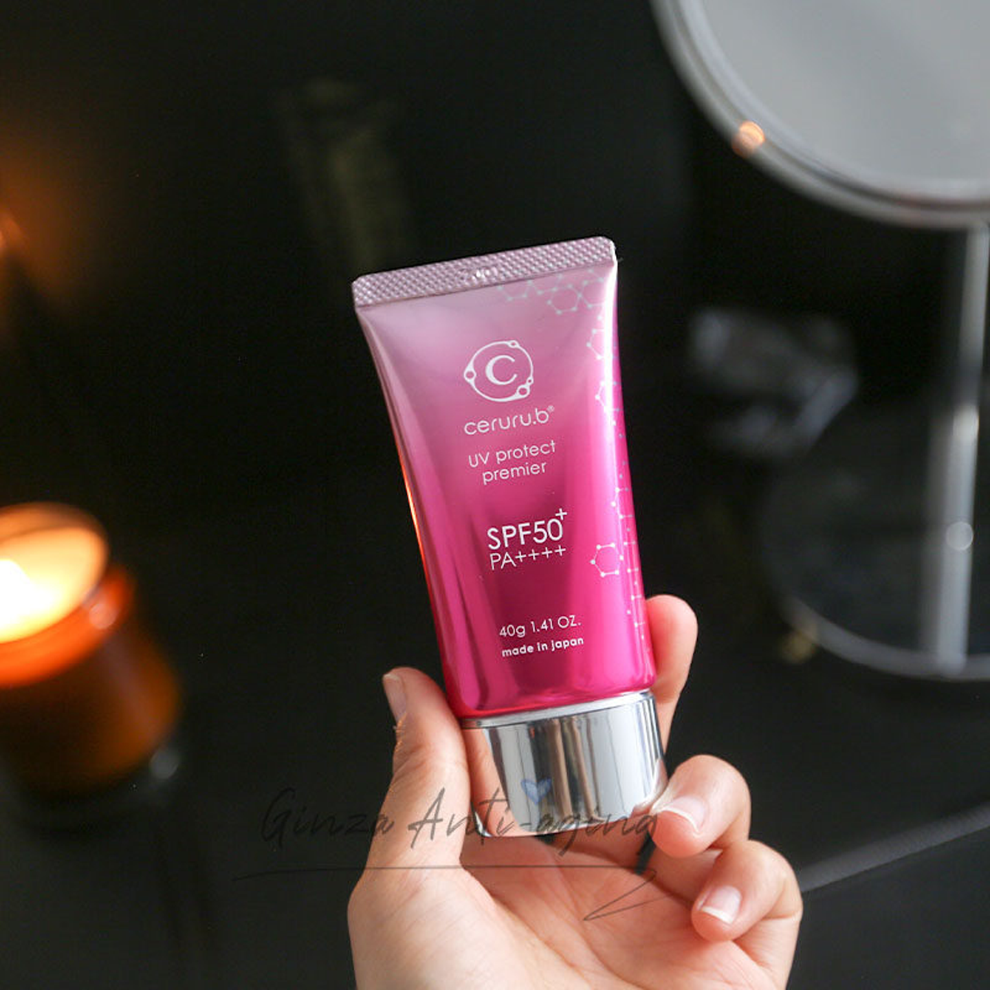 ceruru.b防晒乳清爽不油养肤不假白spf50身体面部隔离紫外线妆前