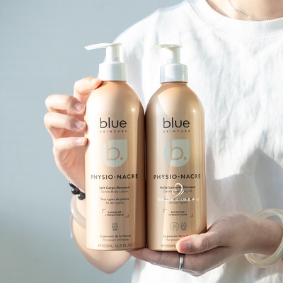 B.Blue滋润深层补水沐浴油身体乳