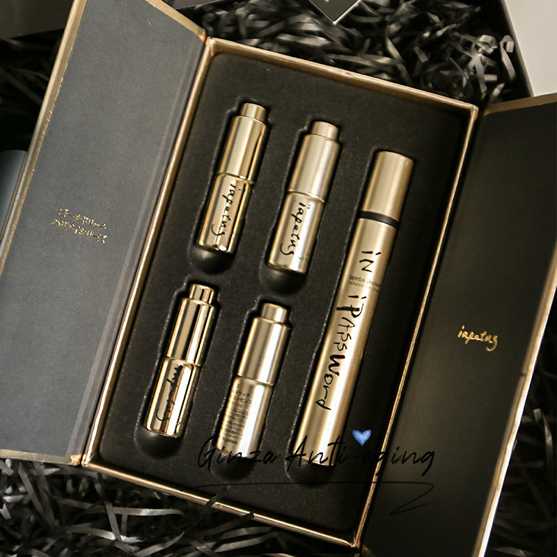 日本小野拓司眼部金钥匙护理套装三部曲 顶奢抗老紧致黑眼圈眼袋,美容护肤/美体/精油,面部护理套装,淘宝优惠券,粉丝福利购,淘宝优惠卷