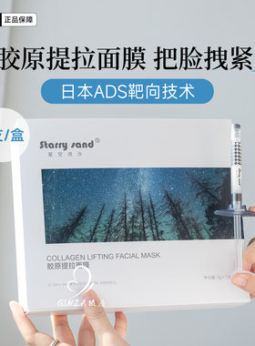 一次紧致！X7女巫针提拉针皮贴骨