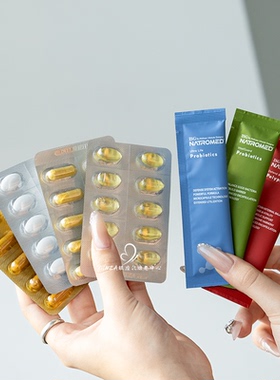 ISG佳萃能焕发生机超能姜黄素VB印加果油VC胃康益生菌去濕