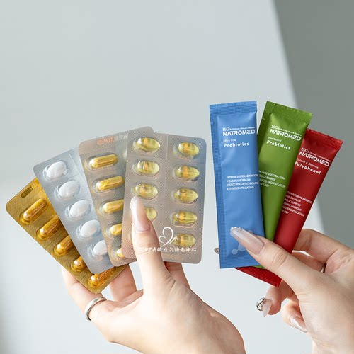 ISG缓释活力VB姜黄素VC印加果油