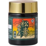 Sichuan -End Red Songtto Progressive 1000 раз антиоксидантные сосудистые антибрены