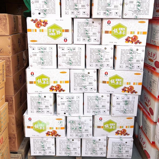 莲祥草莓味蓉沙馅14kg莲祥月饼馅料板栗味绿豆味沙蓉馅水果味馅料