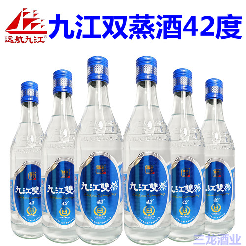 九江双蒸精米30+42度广东米酒