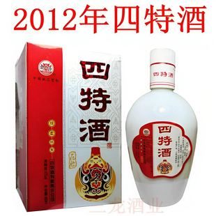 2012年江西四特酒盒装 45度绵柔特香型仓存收藏十年份纯粮老酒处理