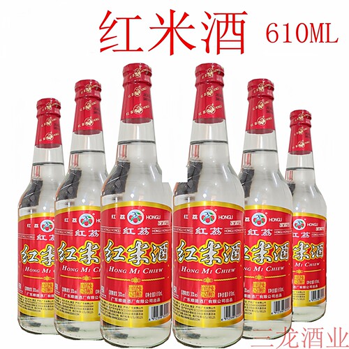 红荔牌红米酒610毫升纯粮酿造