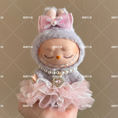 粉色蝴蝶结项链粉色纱裙三件套