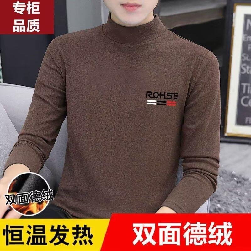 2024中青年男士长袖t恤时尚宽松秋衣高圆领春秋季男装打底衫上衣