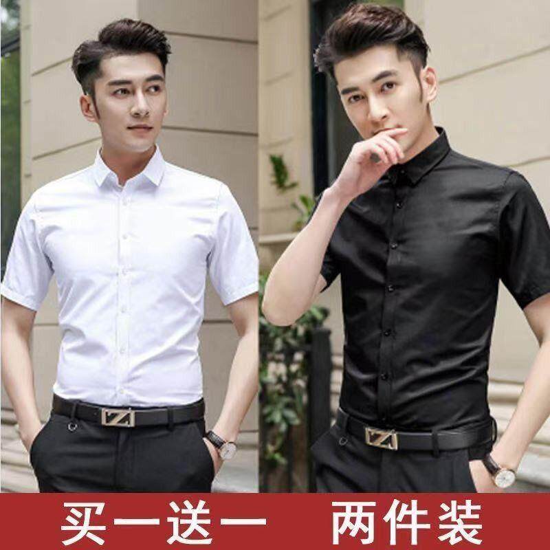 夏季短袖衬衫男韩版修身薄款白衬衣商务男士职业纯色正装工作服潮