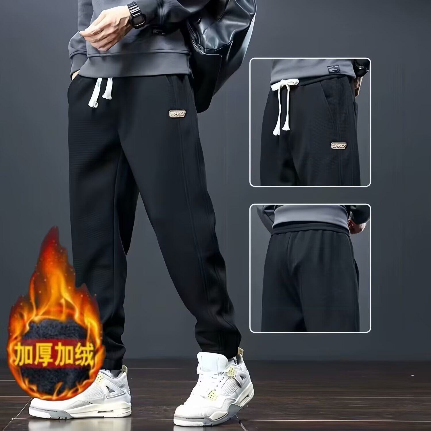 加绒宽松束脚休闲裤男士2025秋冬季新款潮流百搭弹力运动九分裤子