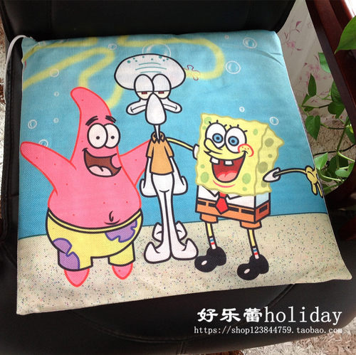 电热垫坐垫办公室可拆洗调温暖垫